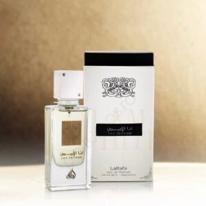 Ana Al Abyadh parfum unisexe parfum musqué vanilleé  100ml eau de parfum